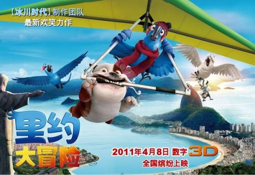 奥克那根大学学院硕士毕业证